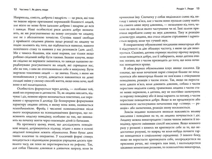 005.webp