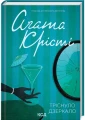 001.webp