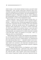 003.webp