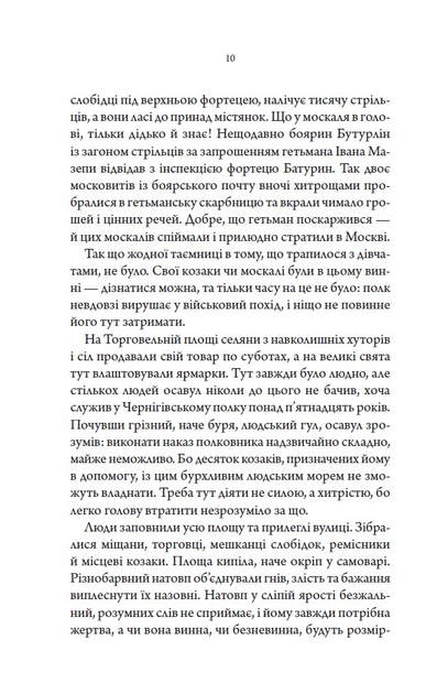 005.webp