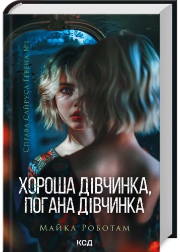 001.webp