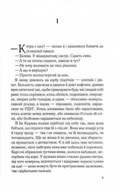 002.webp