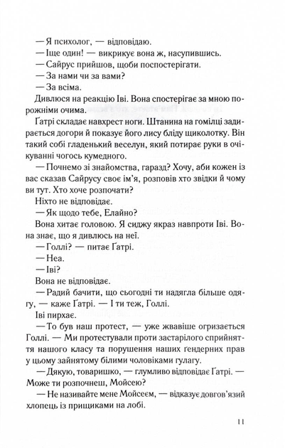 004.webp
