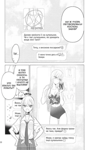 002.webp
