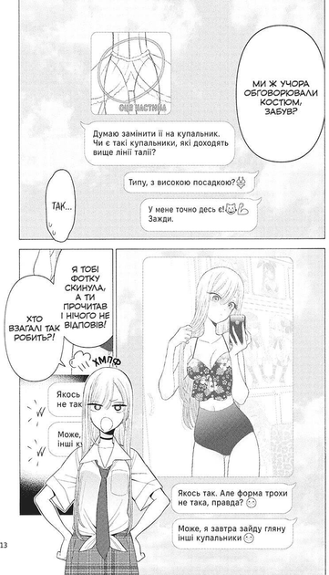 002.webp