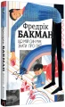 001.webp