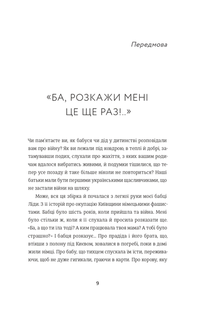 004.webp