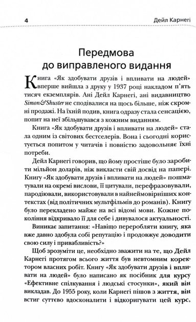 004.webp