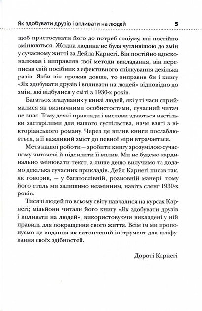 005.webp