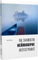 001.webp