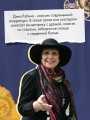 Дизайнер Жорка. Книга первая. Мальчики