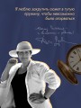 Дизайнер Жорка. Книга первая. Мальчики