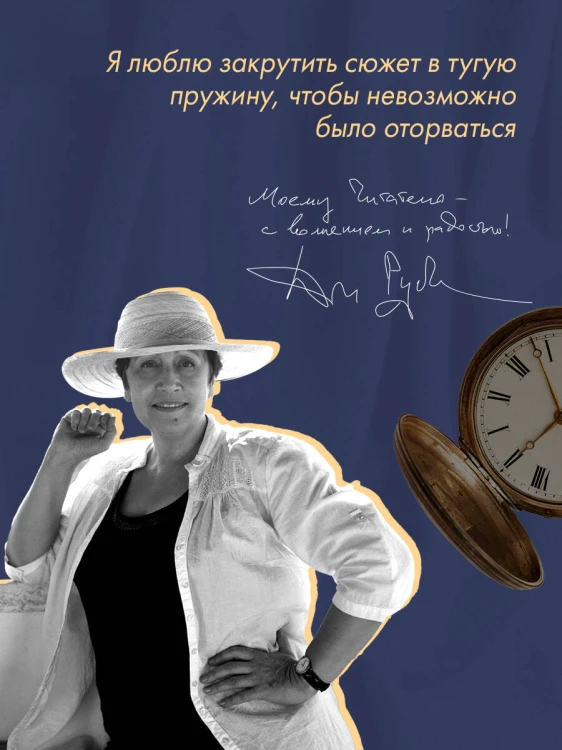 Дизайнер Жорка. Книга первая. Мальчики