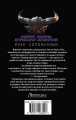 Новая жизнь владыки демонов