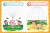 Основы дошкольных знаний для детей 4-5 лет. Годовой курс занятий