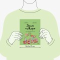 Эмиль и Марго. Неугомонные монстры