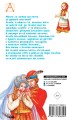 Волшебное кольцо. Сказки