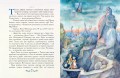 Синяя птица (ил. А. Елисеева)