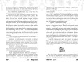 Дилогия "Первые чувства" (в подарочном оформлении)