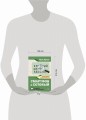 Смартфон и сотовый. Крупный шрифт. Новейший самоучитель