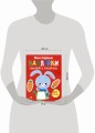Мои первые наклейки. Наклей и раскрась. Выпуск 3. Зайчик