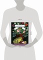 Книги нашего детства. Дюймовочка