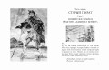 Остров сокровищ
