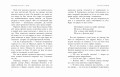 Остров сокровищ