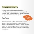 О детях Кощеевых