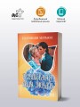 Волшебная сила любви