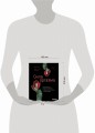 Сила оргазма. Большая книга о суперспособностях, которые может открыть в себе каждый