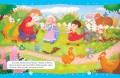 Читаем перед сном. Стихи и сказки для малышей (ил.)