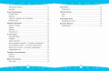 Читаем перед сном. Стихи и сказки для малышей (ил.)