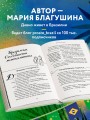 Бразилия изнутри. Как на самом деле живут в жаркой стране карнавалов?