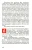 Фрау3.webp