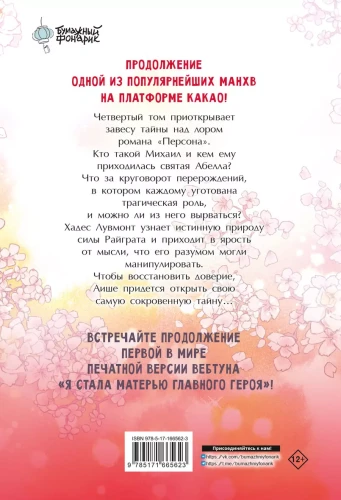 002.webp