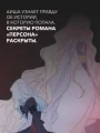 005.webp