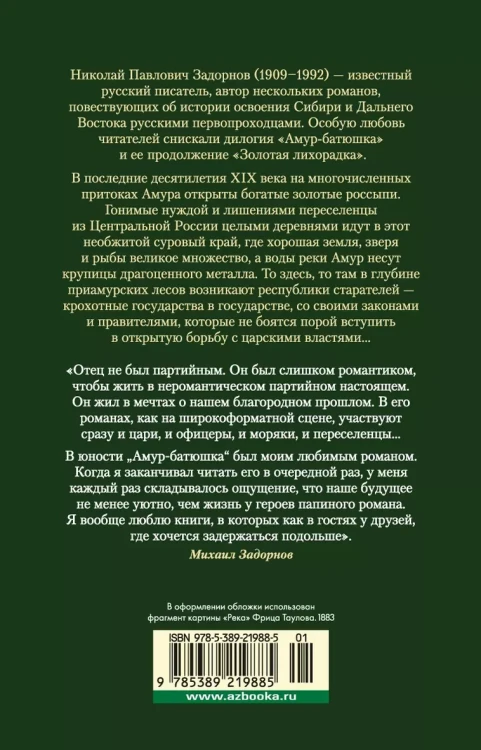002.webp