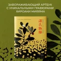 004.webp