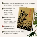 005.webp