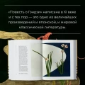 6.webp