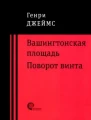 001.webp
