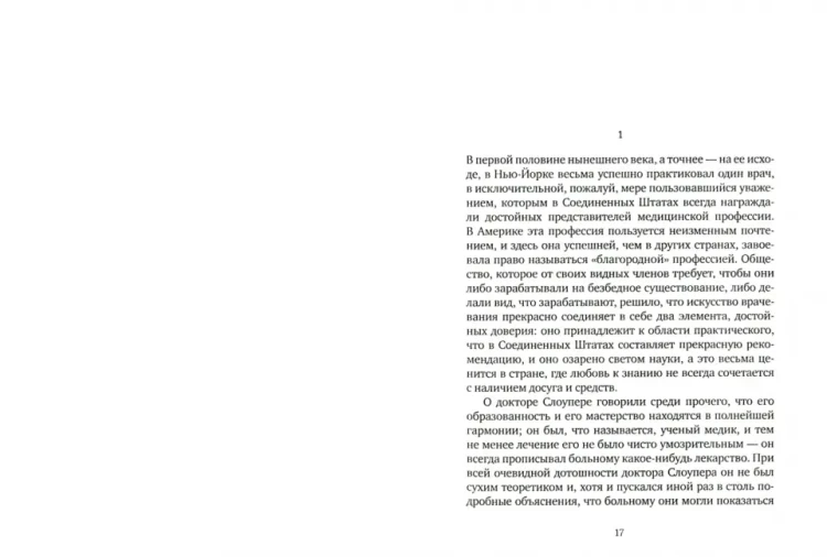 003.webp