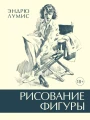 001.webp
