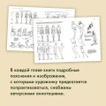 005.webp