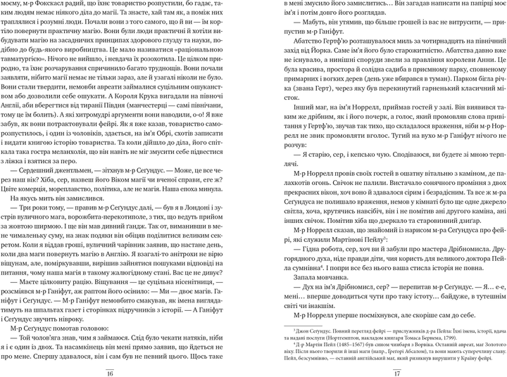 003.webp