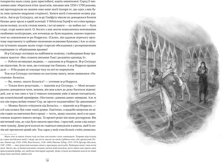 005.webp