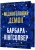 001.webp