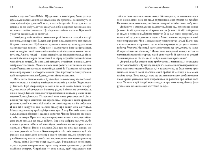 004.webp