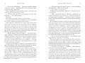 005.webp